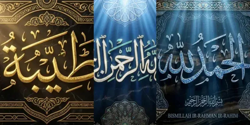 Arabic Calligraphy Creates generated by undefined