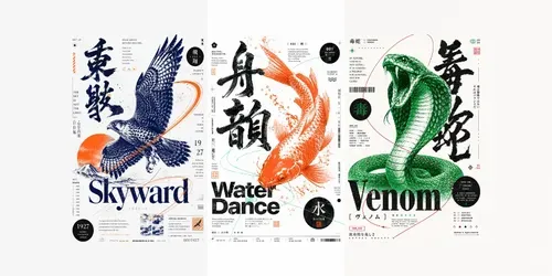 Retro Halftone Risograph Posters generated by chatgpt-image