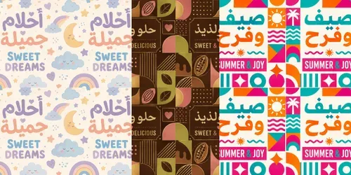 Arabic Latin Type Patterns generated by chatgpt-image