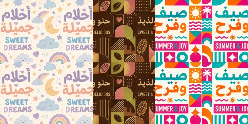 Arabic Latin Type Patterns generated by undefined