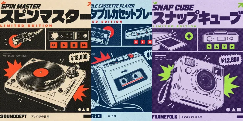 Retro Flat Brand Social Media Posts