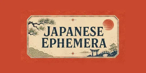 Japanese Inspired Ephemera generated by chatgpt-image