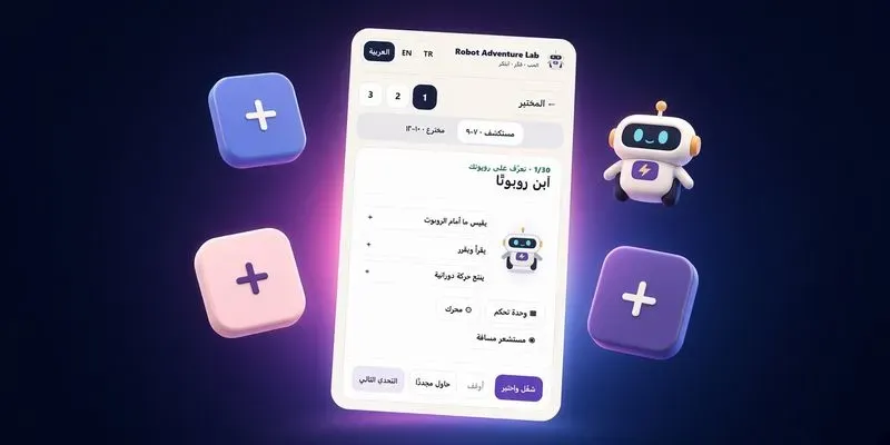 Trilingual Robotics Game Workshop