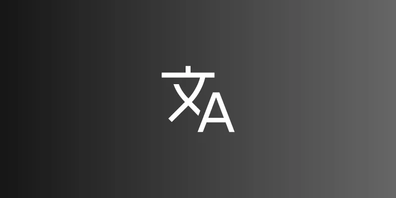 Multilingual Ocr Rag System generated by undefined