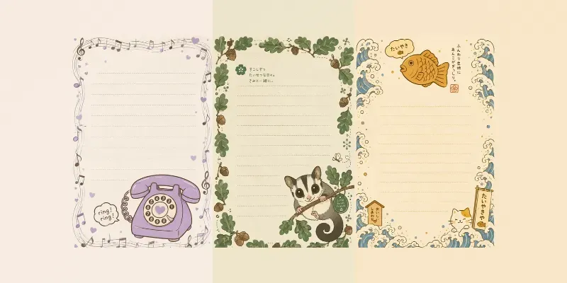 90s Kawaii Japanese Stationery Asset Kits generated by undefined